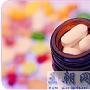 维生素类药物最好是饭后服用