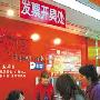 装修买建材为何不给开发票？