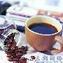 每天两杯咖啡患肝癌风险降低