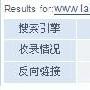筱巍教你怎么做美丽女性站