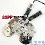 时尚个性手机链 让手机“青春”焕发（11）