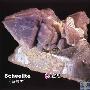 鬼斧神功 精美矿物晶体石欣赏（1598）