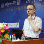 曹樾平：网络口碑营销案例分享