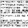 浅谈如何以线下活动推广来提高网站流量