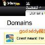 Godaddy新版域名DNS管理界面简介