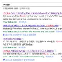 如何注册关键字域名