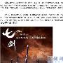 软文有力量：菜根谭网络推广软文创作思路谈