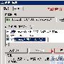 windows2003服务器双线双IP双网卡设置方法
