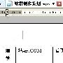浅谈我的站群制作经验