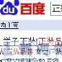 淘宝客运营模式新分享 月入过万很容易