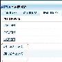 Seo实战经验：如何让soso百分百通过