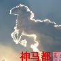 网络营销策划三大核心要素之系统制胜