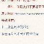 浅谈文章站的推广方式有哪些？