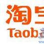 昆明地方淘宝网店推广方法和经验