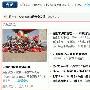 Discuz!7.1~Discuz!x2.0五大杀手锏功能点评