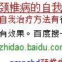 巧用互助联盟：让精准流量飞起来