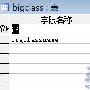 Aspmaker网站后台制作工具：制作产品二级分类