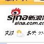 不同网站建设中的共通性和差异性