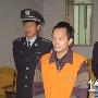 网络传黄“站长”被判1年半