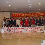 郭姐看网络之：一场土豆间的盛宴（2006内蒙古首届互联网站长大会后记）