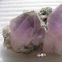 鬼斧神功 精美矿物晶体石欣赏（1744）