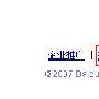 我是如何在1个月内把新网站做到IP8000的