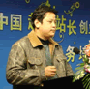 电脑报站长版全版报道站长网和图王的故事