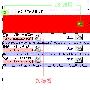 phpcms3.0 标签使用说明