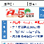 注册Admin5的会员即可发布你的文章在首页