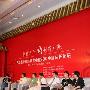 图文：个人网站靠什么赚钱