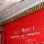 图文：个人网站如何作大