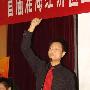 纪念一个英年早逝的站长：吴昊