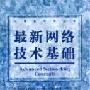 个人站长必须要养成的习惯和一些点滴想法