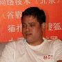 我所了解的admin5站长图王