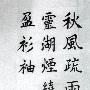 Discuz 6.0网页JS错误的一处笔误纠正