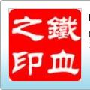 微博客时代，沟通变得简单