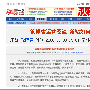 钱博客出现在百度谷歌搜索引擎中秘密
