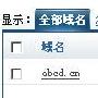 abcd.cn 1元的投入，成就10万的梦想