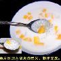 芒果椰汁西米露－西餐菜谱