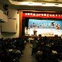 中小网站在经济危机的寒冬中如何自救