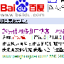 晒晒博客上线刚好一个月时的一些数据