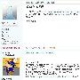 我是怎么通过阿里妈妈审核的