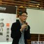 蔡文胜：个人网站发展进入拐点期