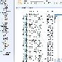 从门户网站的流量看网址导航站的流量