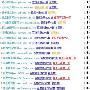 对友情链接交换的深入探讨