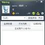 互联网创业成功之道(四)：完善功能 让网站更易用