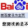 探究在线英语学习类网站定位与后期运营思路