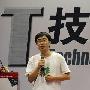 豆瓣网QA主管解彦博演讲实录：好钢用在刀刃上