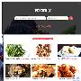 垂直型社交网站：从美味关系谈起的菜谱搜索引擎