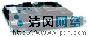 Cisco防火墙服务模块(FWSM)-性能安全两不误